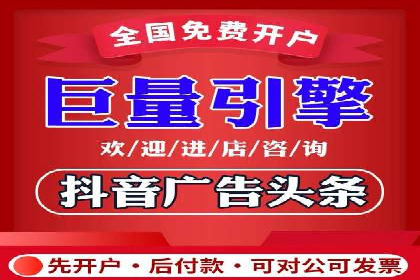 搜索引擎营销（SEM）竞价策略案例